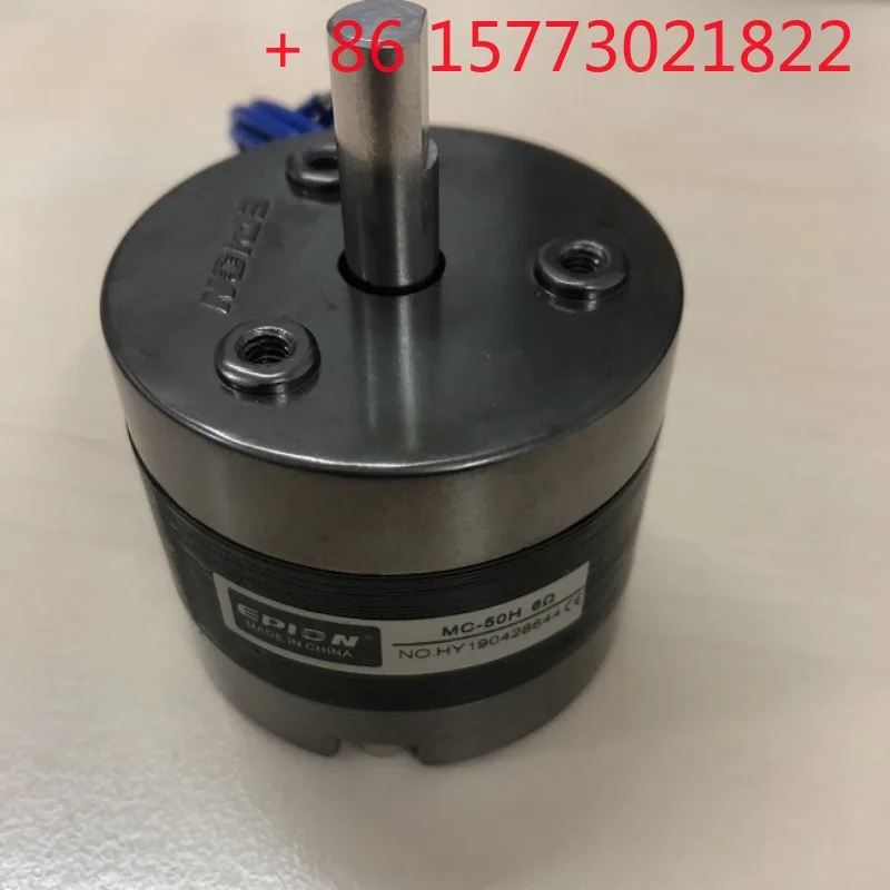 

Zipper machine two-way rotating magnet rotating electromagnet MC-50H MC-50N MC-40H MC-40N