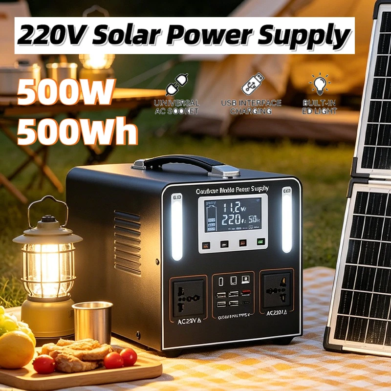 

500W AC 220V Portable Power Station 500Wh LiFePO4 Battery Solar Generator Emergency Energy Power Supply for Camping Travel
