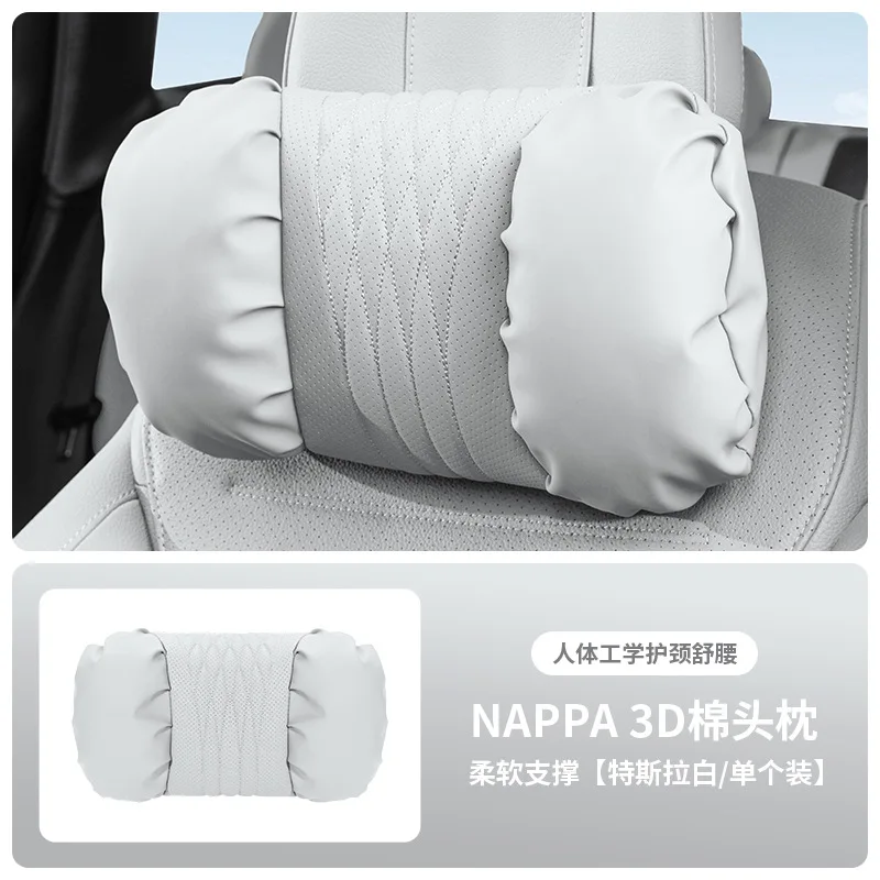 White Headrest