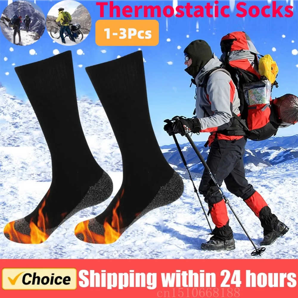 

1-3 пары зимних самонагревающихся носков для мужчин и женщин, термоноски с подогревом, эластичные противоскользящие грелки для ног, уличные лыжные носки-трубки