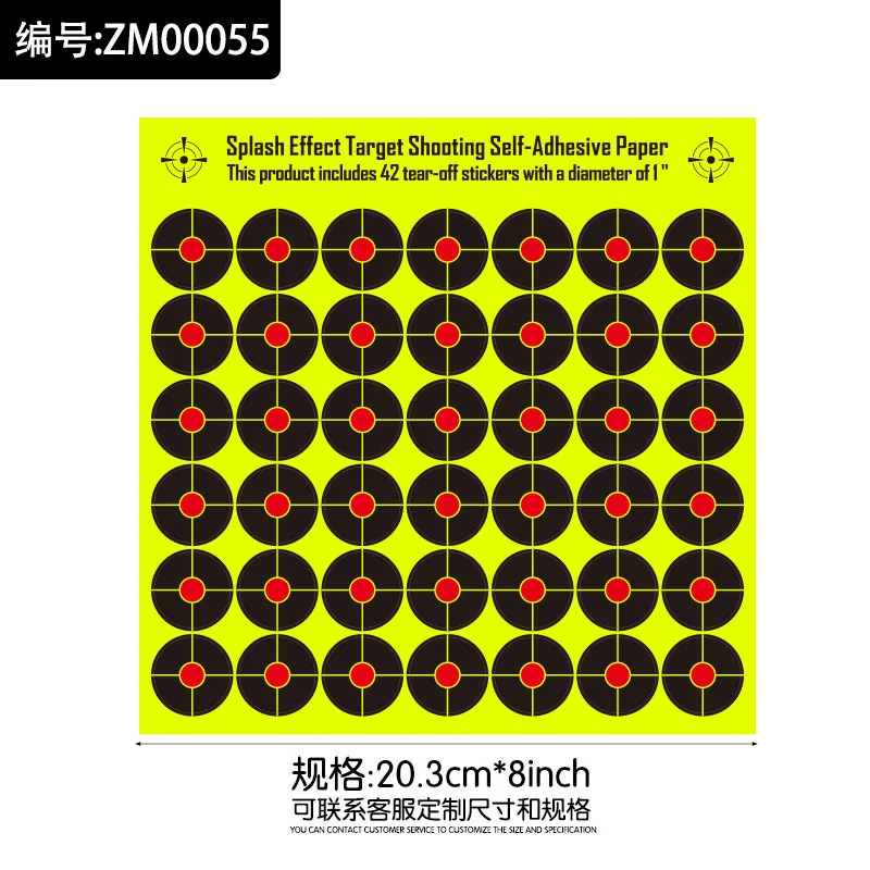 JOAXOR 42pcs Reactive Shooting Paper Targets 8-inch Self-Adhesive Silhouette Shooting Practice Paper Targets image 3