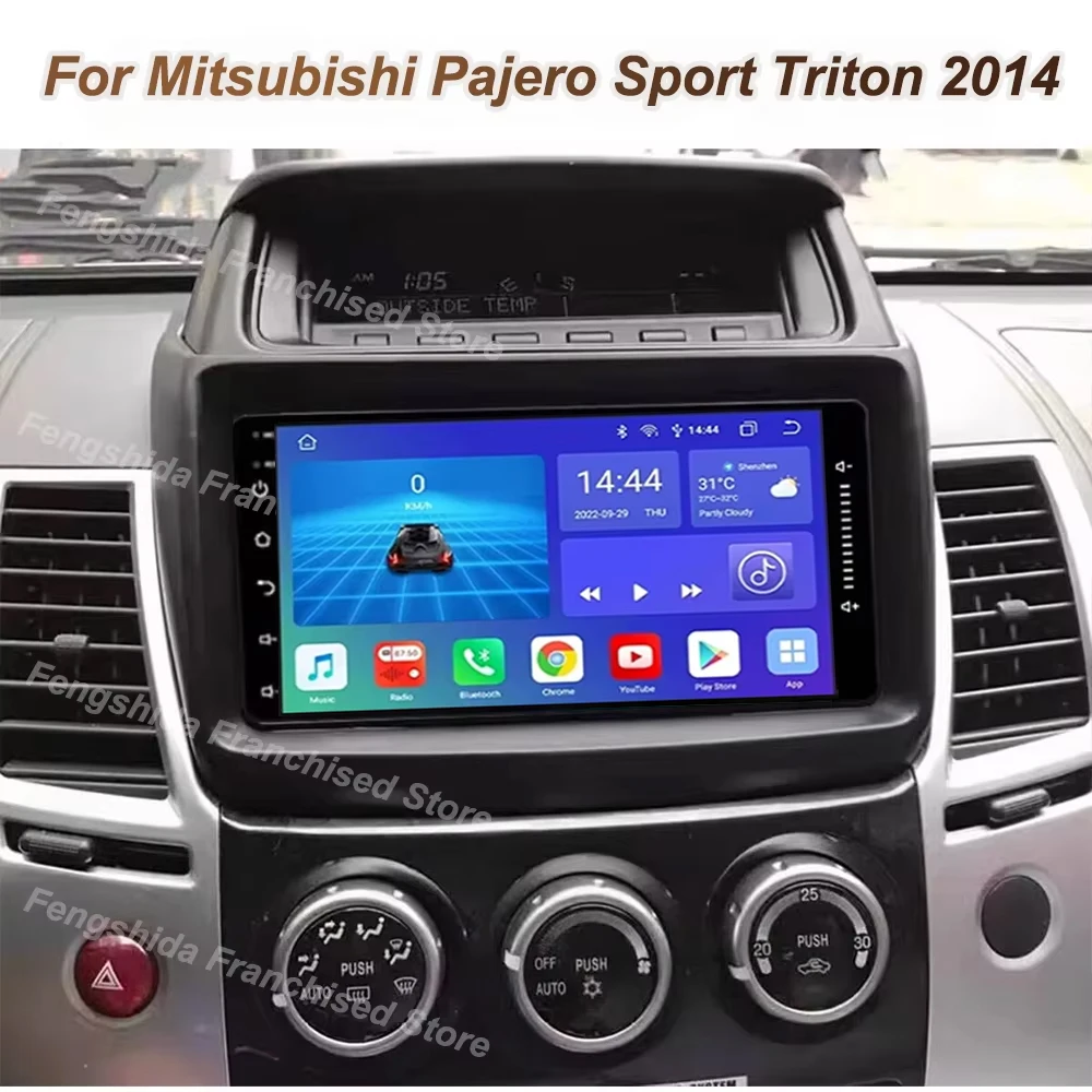 Radio de coche de 7 pulgadas para Mitsubishi Pajero Sport Triton 2014 Carplay reproductor de pantalla automática Multimedia 5G WIFI estéreo No 2din Autoradio
