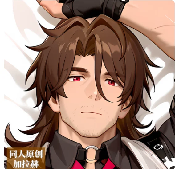 

Japanese Anime Honkai：Star Rail Gallagher Sexy Dakimakura Hugging Body Pillow Case Cover Pillowcase Cushion Bedding New PPG