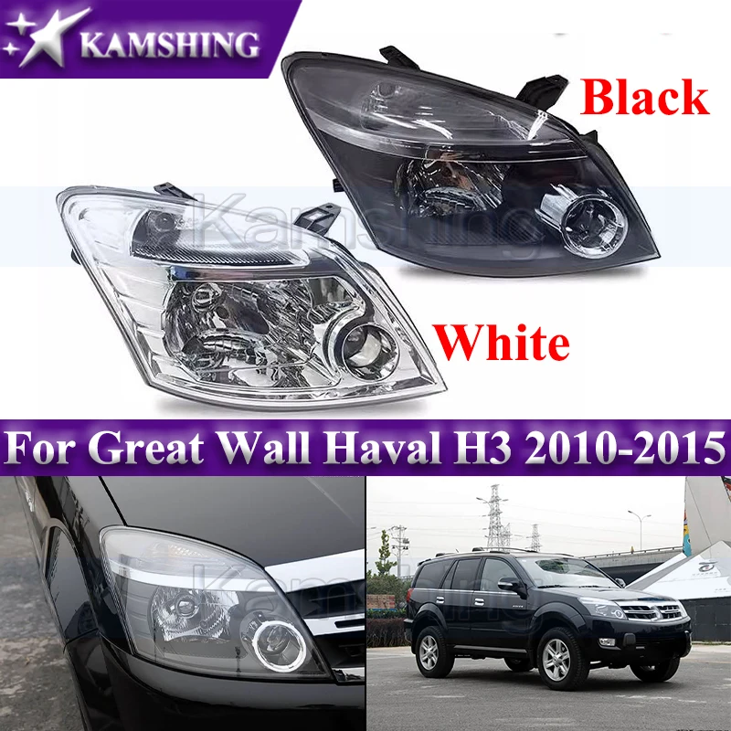 

Kamshing Front Bumper Headlight For Great Wall Haval H3 2010-2015 Front Head Light Headlamp Head Lamp