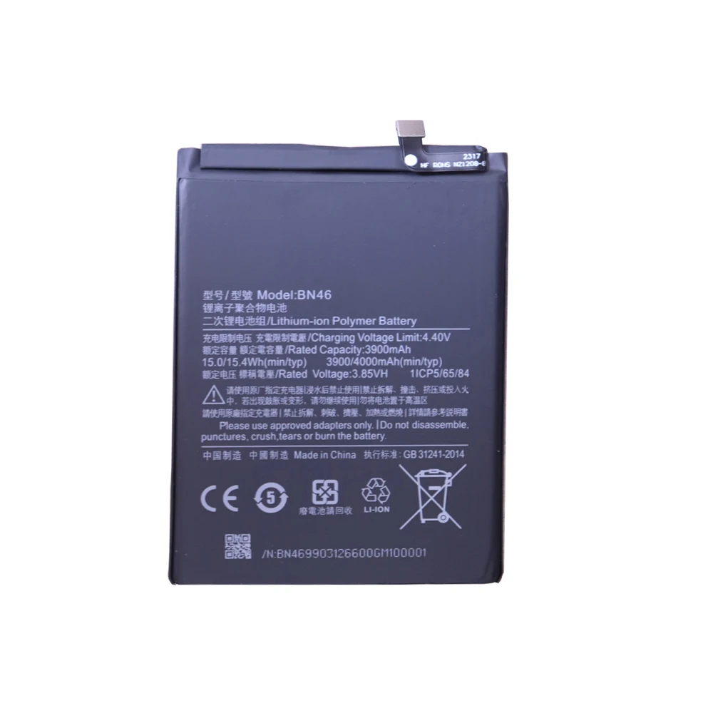High Quality Original Cell 4000mAh BN46 Battery For Xiaomi Redmi 7 Note8 Note 8 8T Phone Battery Bateria Batterie  Note 8  8T view 3
