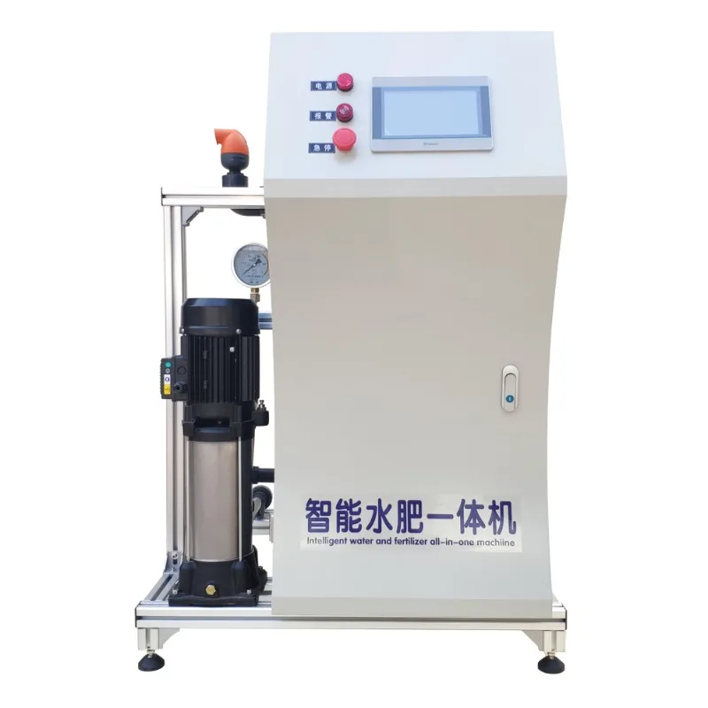 

Automatic agricultural water and fertilizer integrated machine intelligent water saving