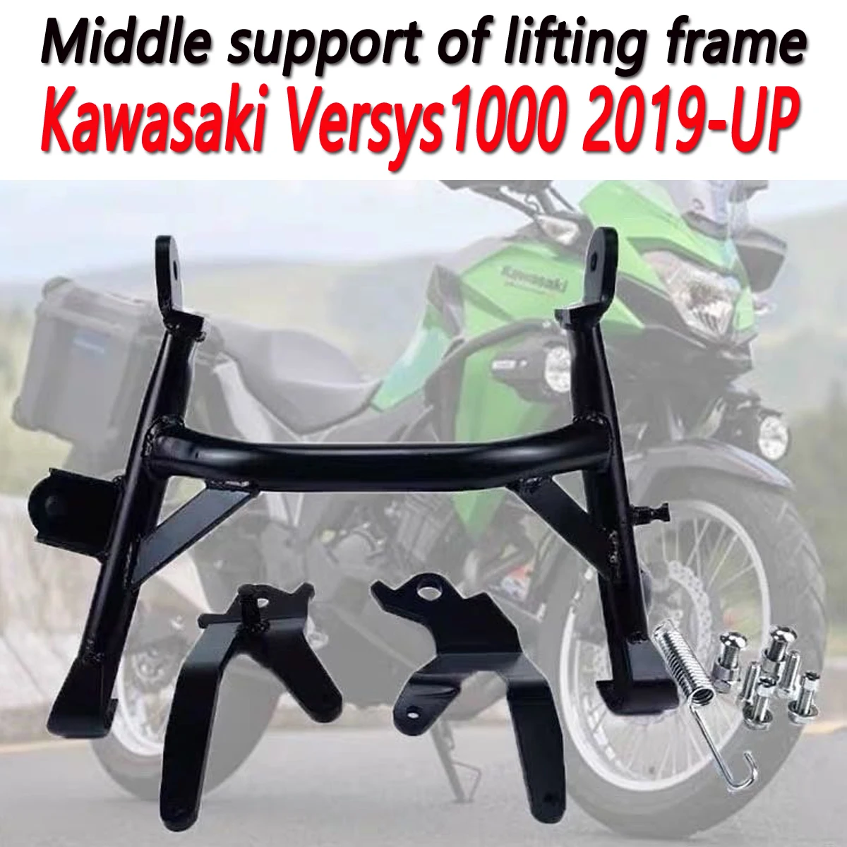 Suitable for Kawasaki Versys 1000 Big Foot Support Motorcycle Beast 1000 Modified Large Support Support Frame Middle Support