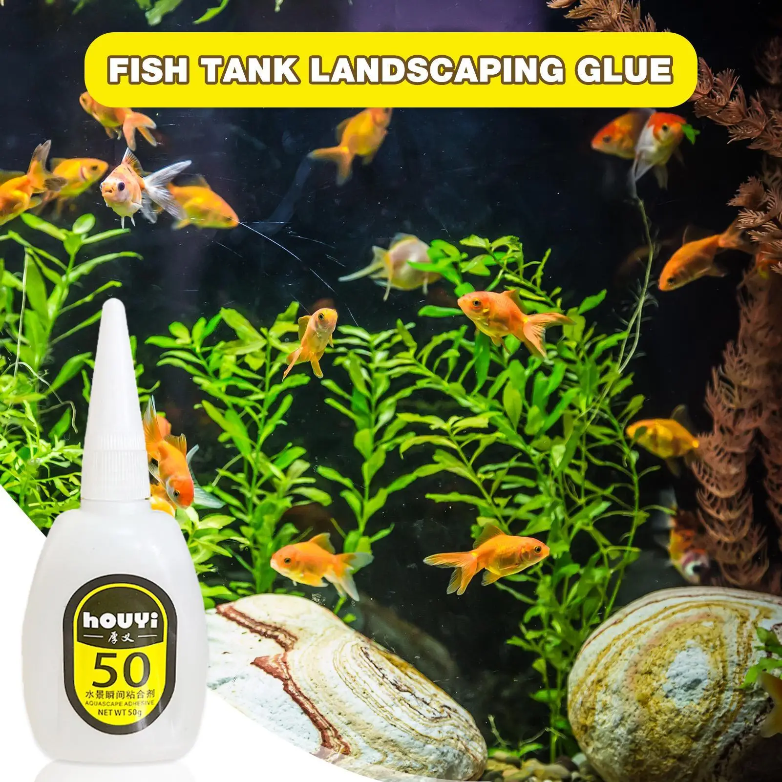 50/100 г прозрачный мгновенный клей для акваскейпа, водостойкий аквариумный клей, долговечный аквариумный клей для растений, случайный цвет крышки