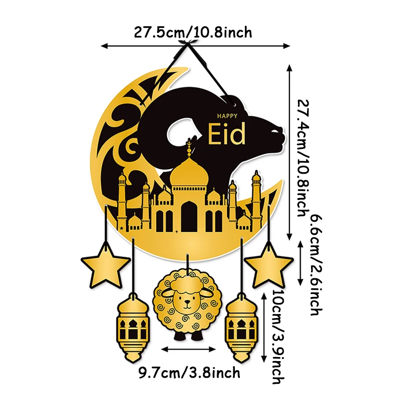 1set Eid Mubarak Ramadan Paper Banner Moon Star Kareem Atmosphere Props Flag Spiral Hanging Decoration