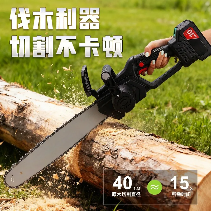 12Inch 16Inch Portable Handheld Logging Saw High Power Wood Cutting Saw For Household