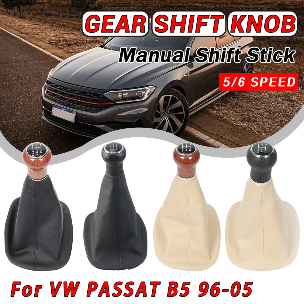 

Высококачественная 5/6-скоростная ручка переключения передач из искусственной кожи для VW Passat B5 1996, 1997, 1998, 1999, 2000, 2001, 2002, 2003, 2004, 2005, ﻿