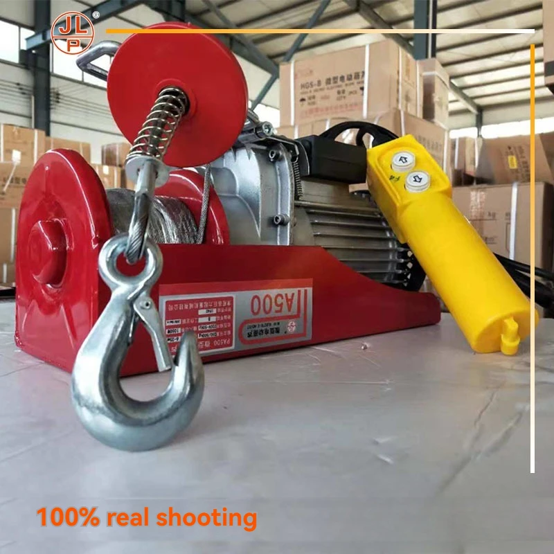 Electric Cable Hoist Lifting Wire Hanging Crane 220V Tool Electric Workshop Power Gantry Hoist Winch Lifting