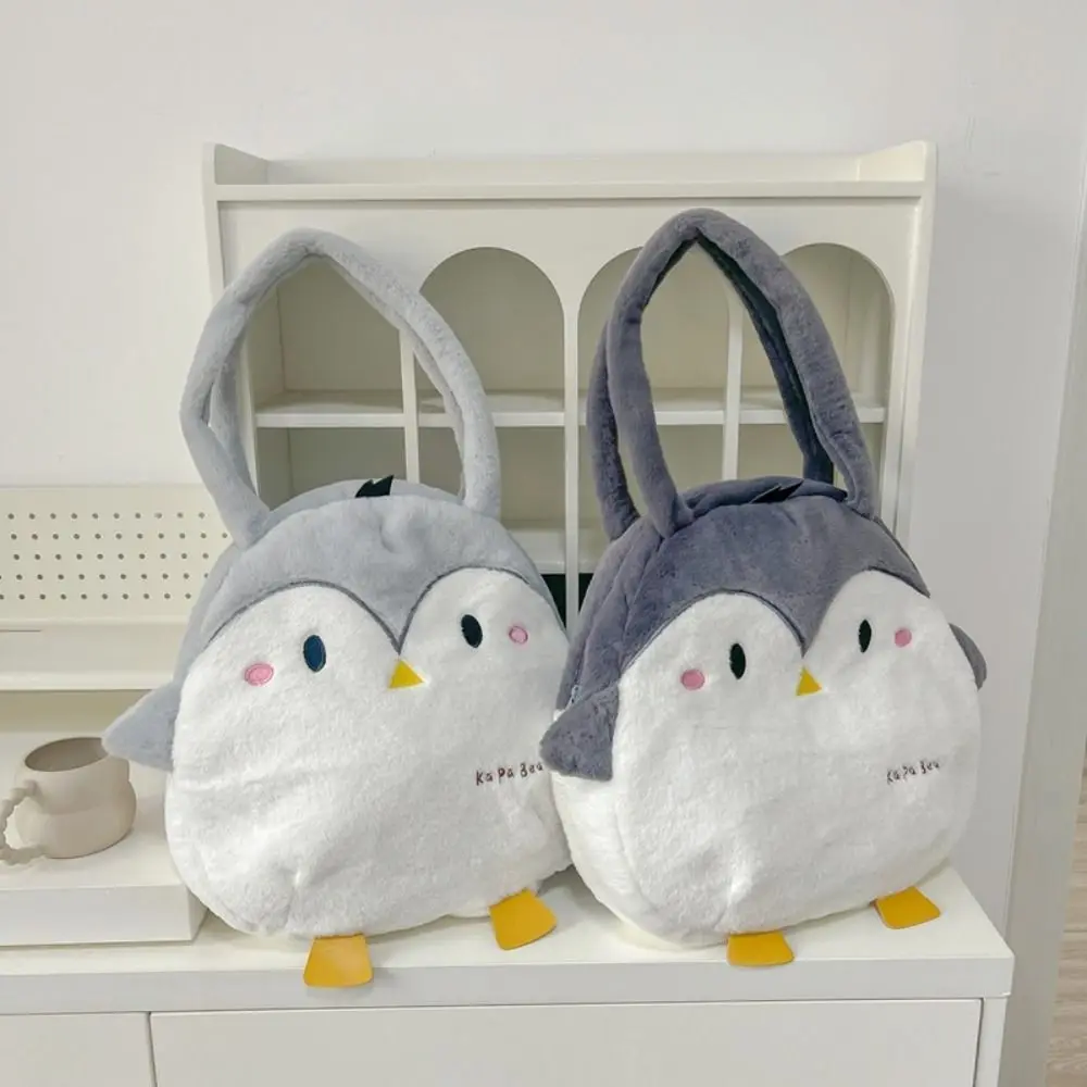 Kawaii Pinguin Einkaufstasche Plüsch Puppe Umhängetasche Cartoon große Handtasche runde große Kapazität Aufbewahrung tasche Schult asche