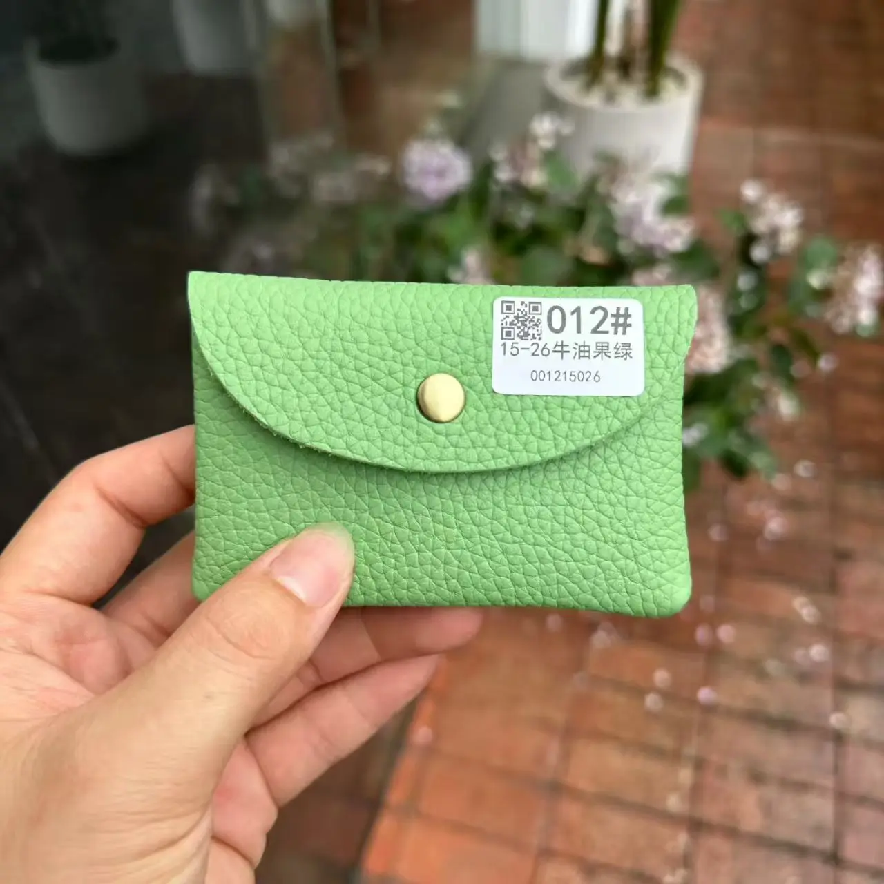 회색
