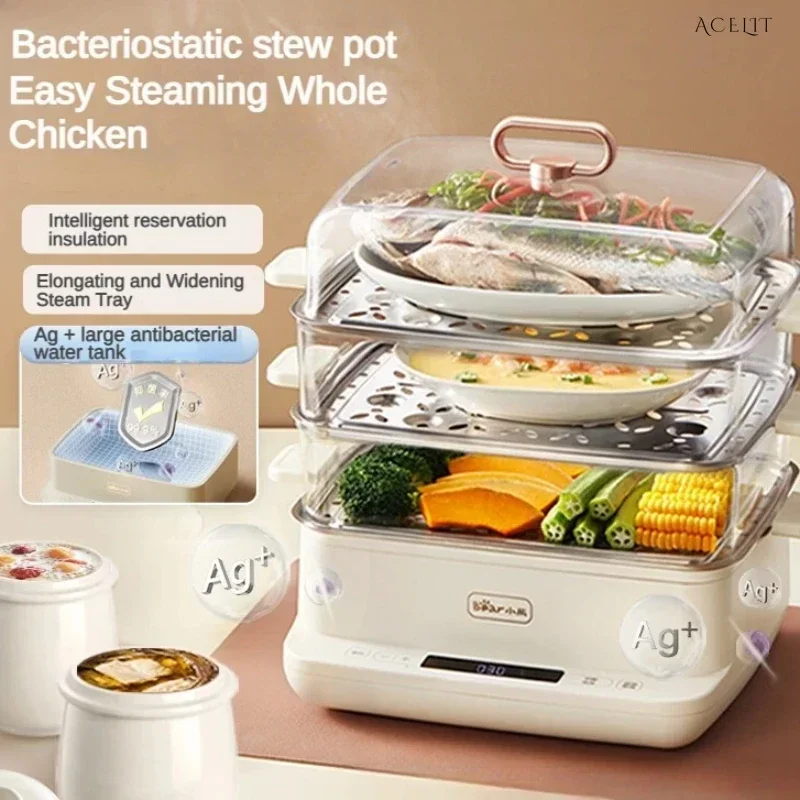 Multifunctional household electric steamer. Heat preservation and timing. For steaming, stewing, and breakfast.