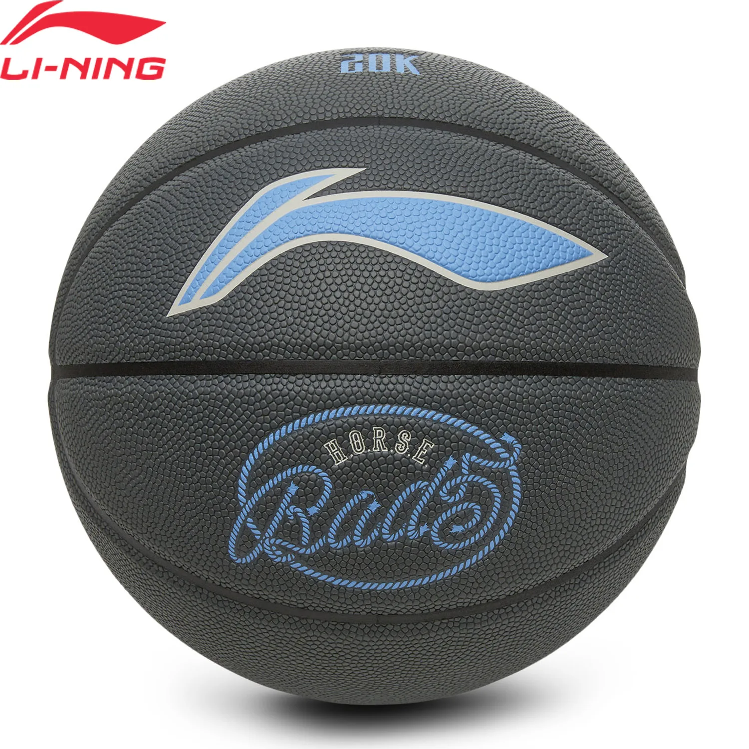 

Li-Ning Unisex BADFIVE B8000 Elite Fashionable Basketball Size 7 Uninflate Stable Durable LiNing Indoor & Outdoor Ball ABQW017
