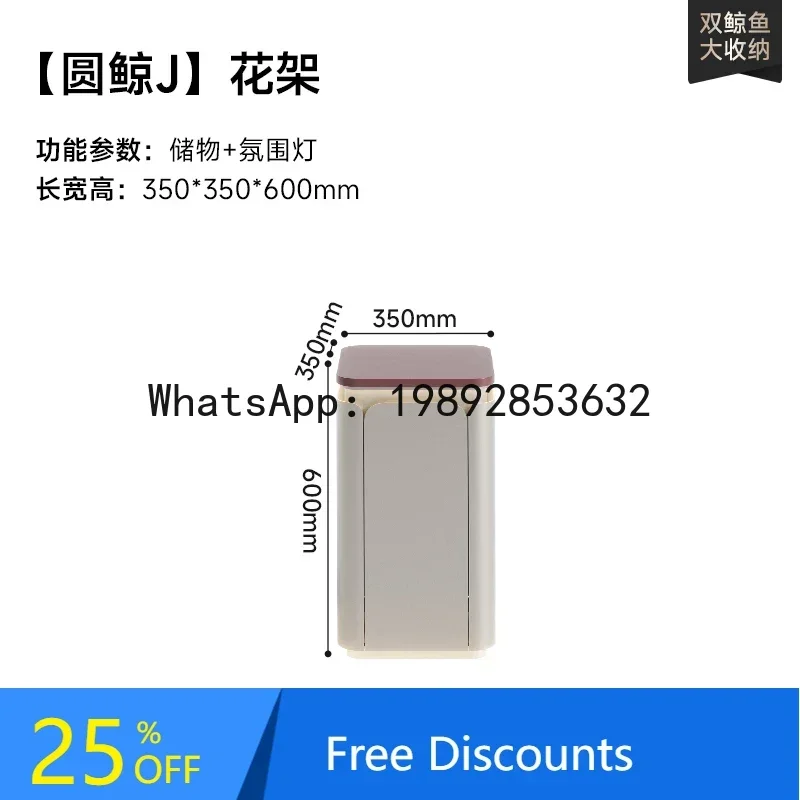 

B1 Full Rock Slab Stand Table Stand Balcony Floor Living Room Flower Pot Home Storage Pot