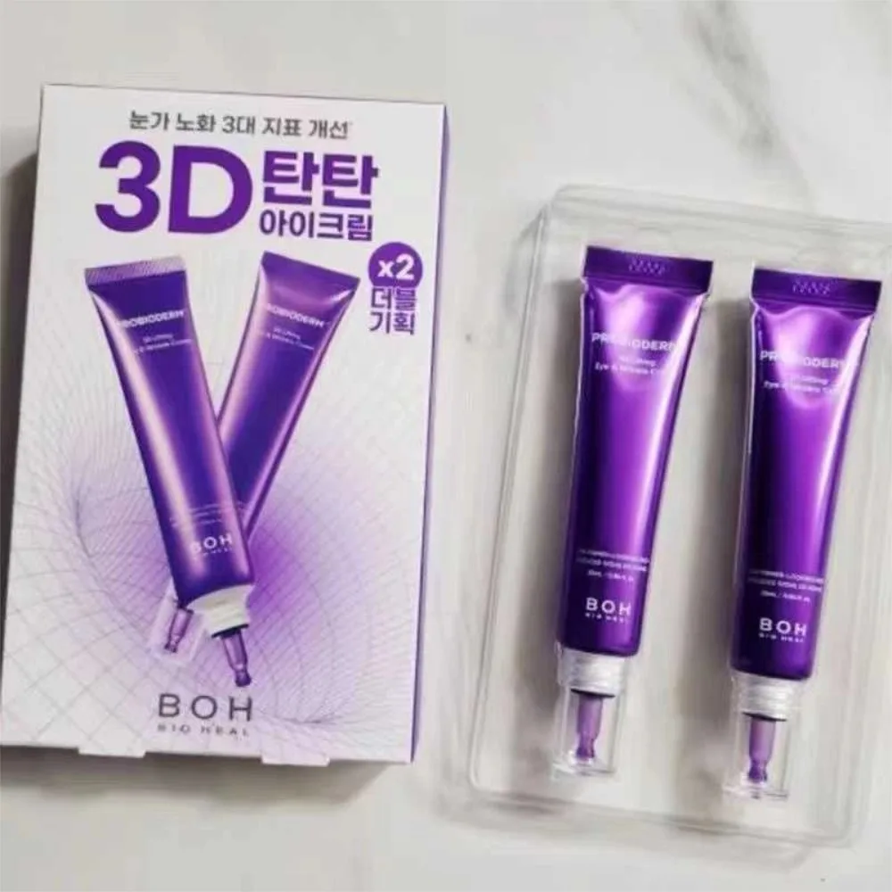 BOH refrescante Nongreasy crema nutritiva para ojos reducción de línea de ojos mejora la bolsa de ojos laxidad crema para ojos crema para ojos lifting antiarrugas