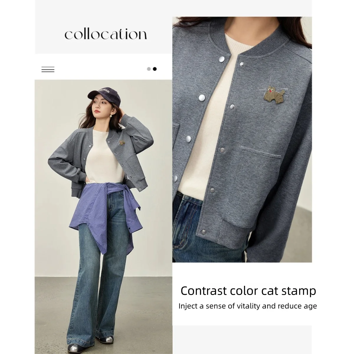 SENTUBILA Women's Jackets 2025 Autumn Casual Knit Cardigan Baseball Jacket Ribbed Collar Loose Long Sleeve Short Coat 153WE2051