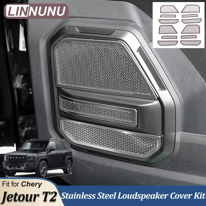 LINNUNU For Chery Jetour T2 Traveller Stainless Steel Door Horn Cover A-pillar Dashboard Loudspeaker Cover Car Interior Parts