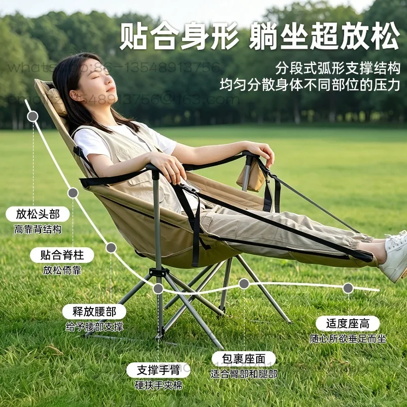 Outdoor Portable Folding Chair Moon  Camping Fishing Beach Leisure Chair Lightweight Folding Swing Rocking Chair