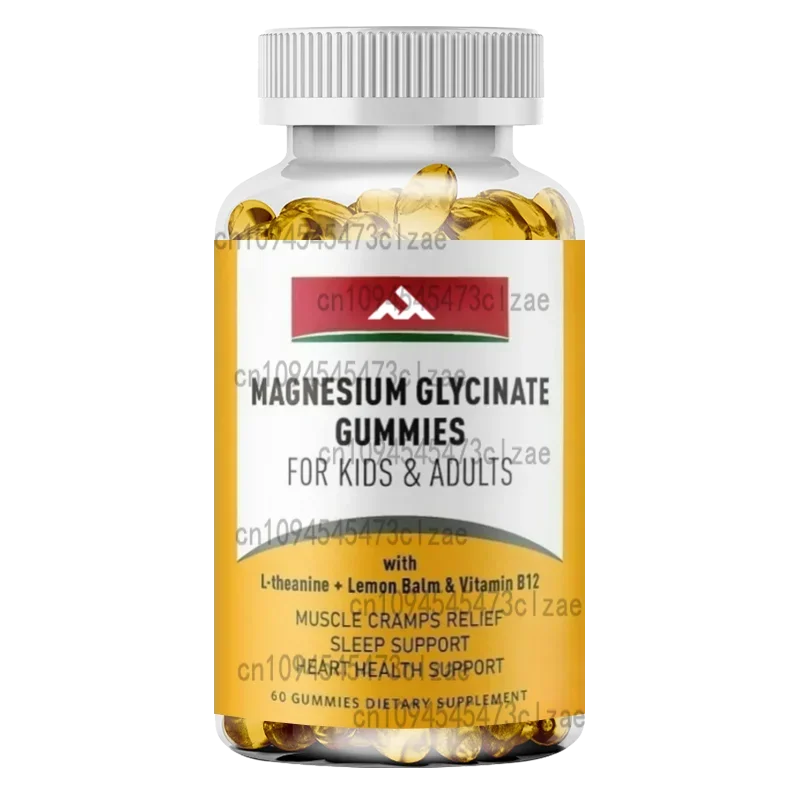 

Magnesium Glycinate Gummies Suitable for Children and Adults - Chewable Supplements