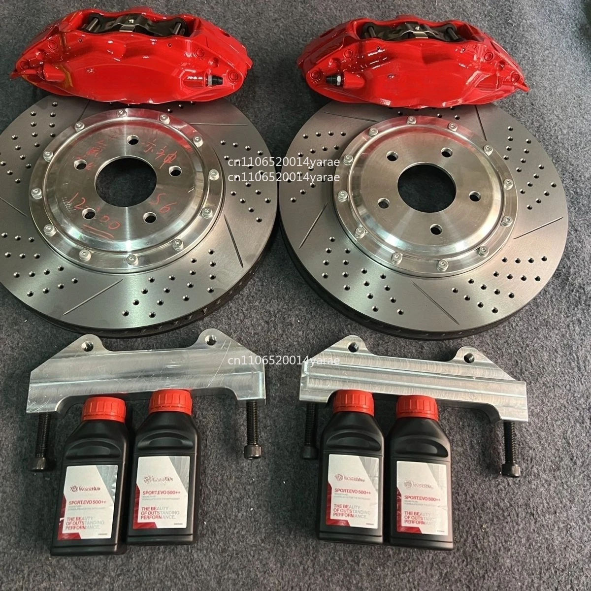 

F50 front wheel large four piston brake set is suitable for wheels over 17 inches