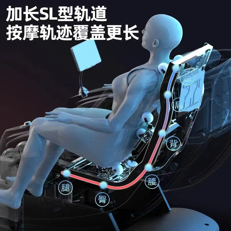 2025 كرسي تدليك فاخر جديد SL المسار 4 الأيدي محرك مزدوج المنزل كامل الجسم متعدد الوظائف AI كرسي أريكة ذكي #2