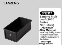 SANNENG | Low Sugar Non-stick Rectangular Toast/Cake Mold