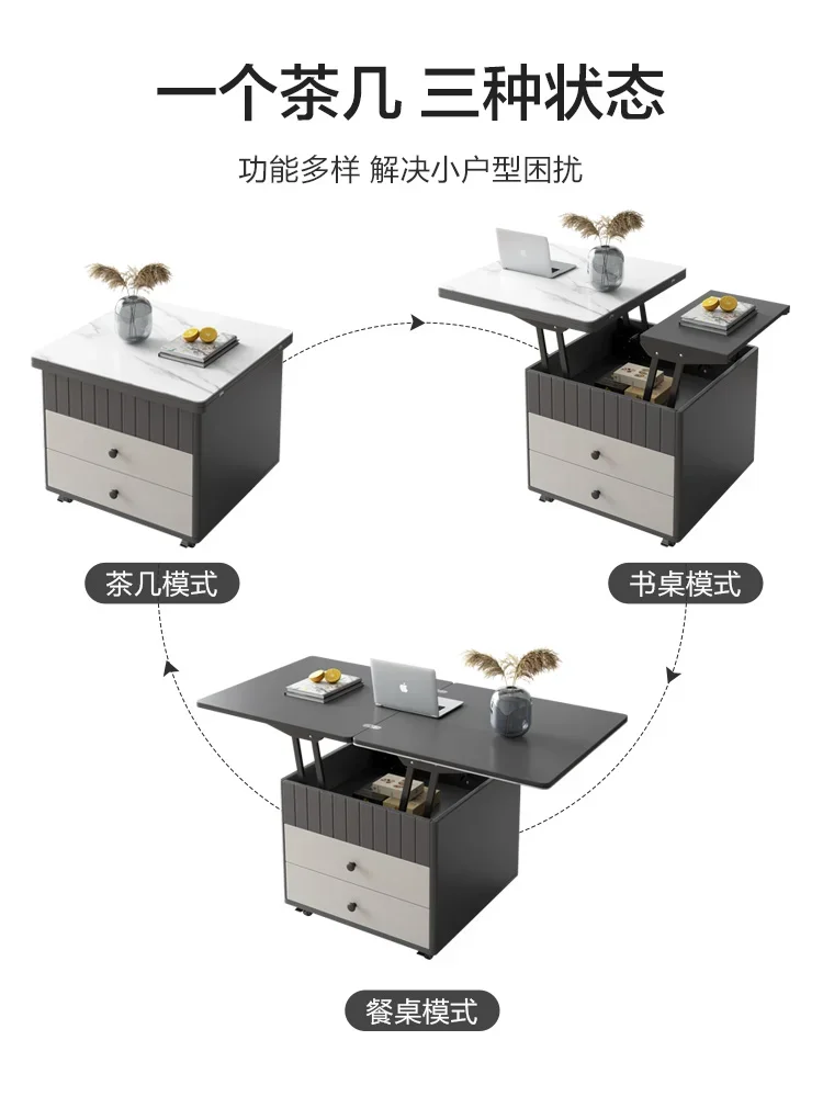 Multi functional lifting coffee table, small unit, living room, edge table, rock panel folding, movable dining dual-purpose