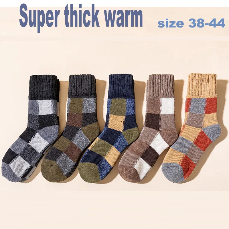 5 Pairs Men's Autumn And Winter Thick Wool Socks Plush And Warm In Winter Comfortable And High Quality Color Block Terry Socks