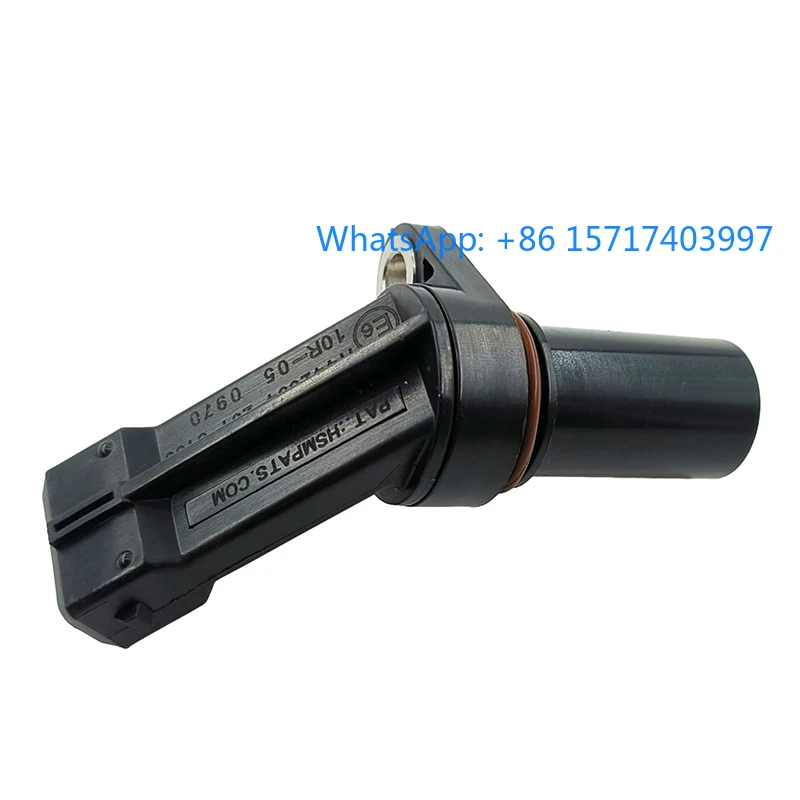 

Excavator 914 916 924 926 934 944 966D crankshaft camshaft speed sensor