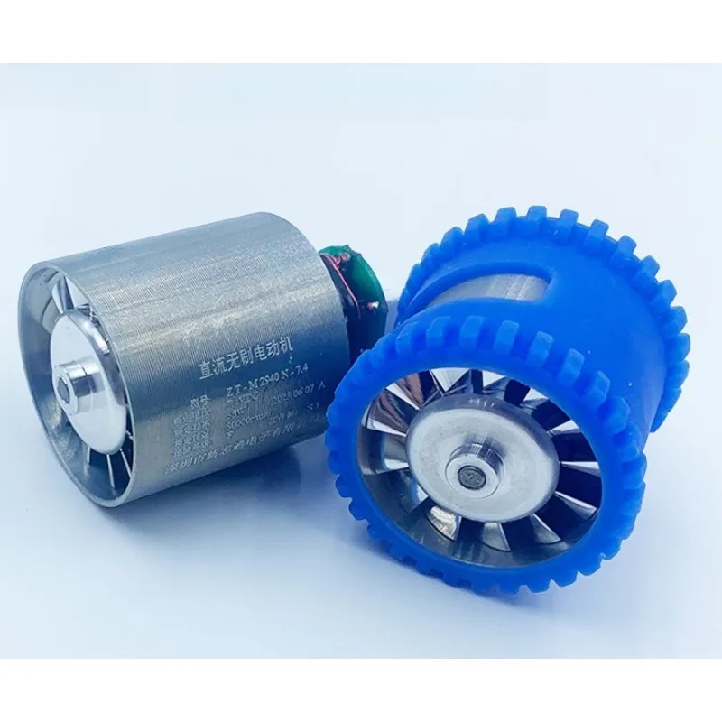 Turbine Violent Fan Motor  To High Speed Hair Dryer 7.4v DC Brushless Duct Motor