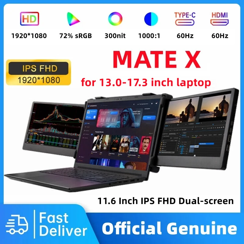 GTMEDIA 휴대용 모니터 노트북 트리플 듀얼 익스텐더 스크린, 전체 보기 1920x1080 IPS FHD 폴드 디스플레이 노트북 모니터, 11.6 인치