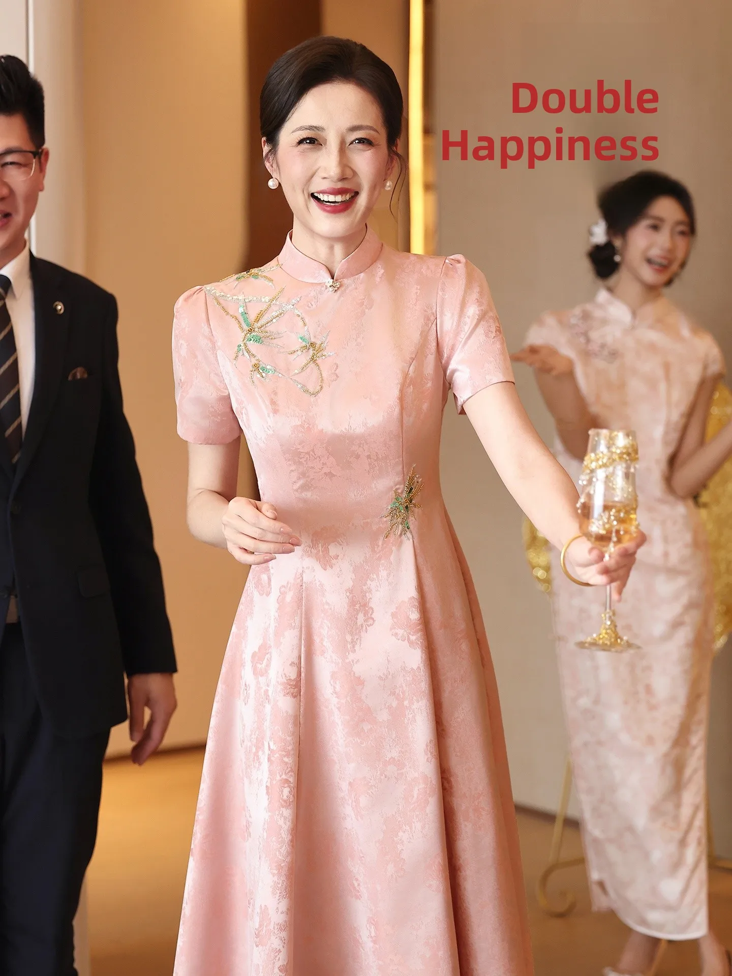 Pink High-End Qipao…