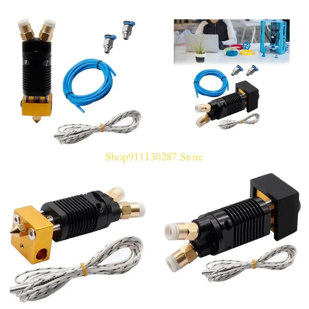 

J1HC DualColor Hotend Etendruse Extrusion Head для CR10S Ender3 -принтер