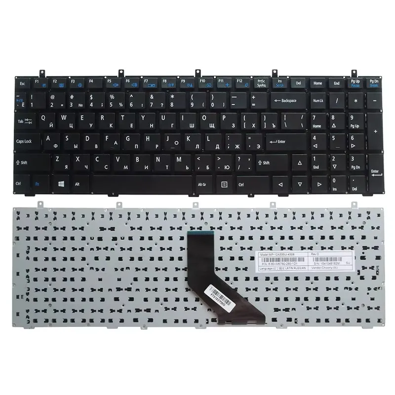 Keyboard for Clevo W350 W350STQ W350SKQ W370 W350ETQ W670SJQ W670 W670SFQ Russian RU Layout