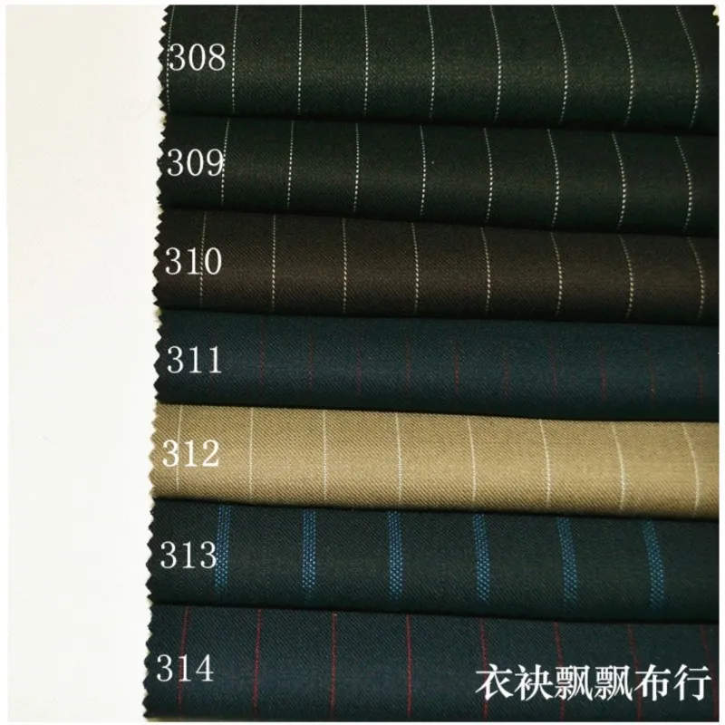 The suit is made of high-count fine-spun black coffee beige and cyan striped fabric for trousers skirts