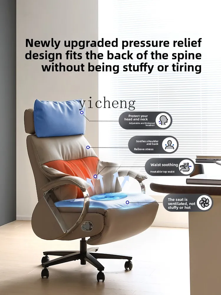

XL Electric Boss Chair Massage Office Chair Household Recumbent Ventilated Ergonomic Chair