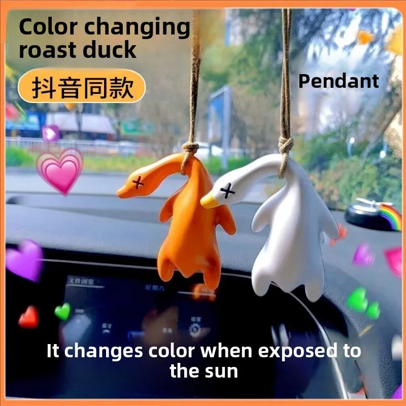 

Roast Duck Pendant Color Change Roasted Duck Goose Car Hanging Keychain Rearview Mirror Decoration UV Color Changing