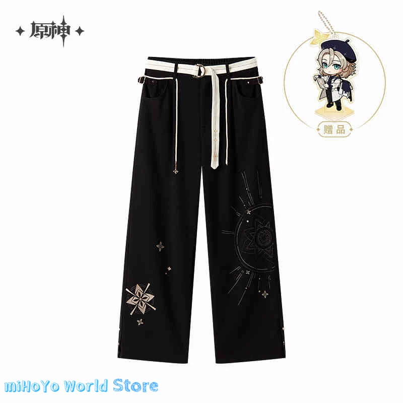 Genshin Impact Albedo Theme Impression Pants, Ata HoYo Pants, Casual Pants, Cosplay Gifts, Genshin Original, Authentique