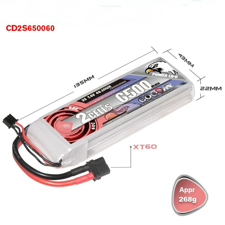 CD2S-6S420060 6500MAH 2S 3S 4S 6S 60C Long Endurance Model Airplane Lithium Battery