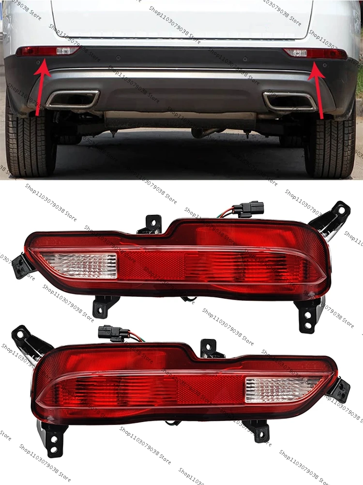 

For Changan CS75 2019-2021 Brake Lamp Rear Bumper Fog Light Stop Warning Lamp Reflector Light Reversing Lamp