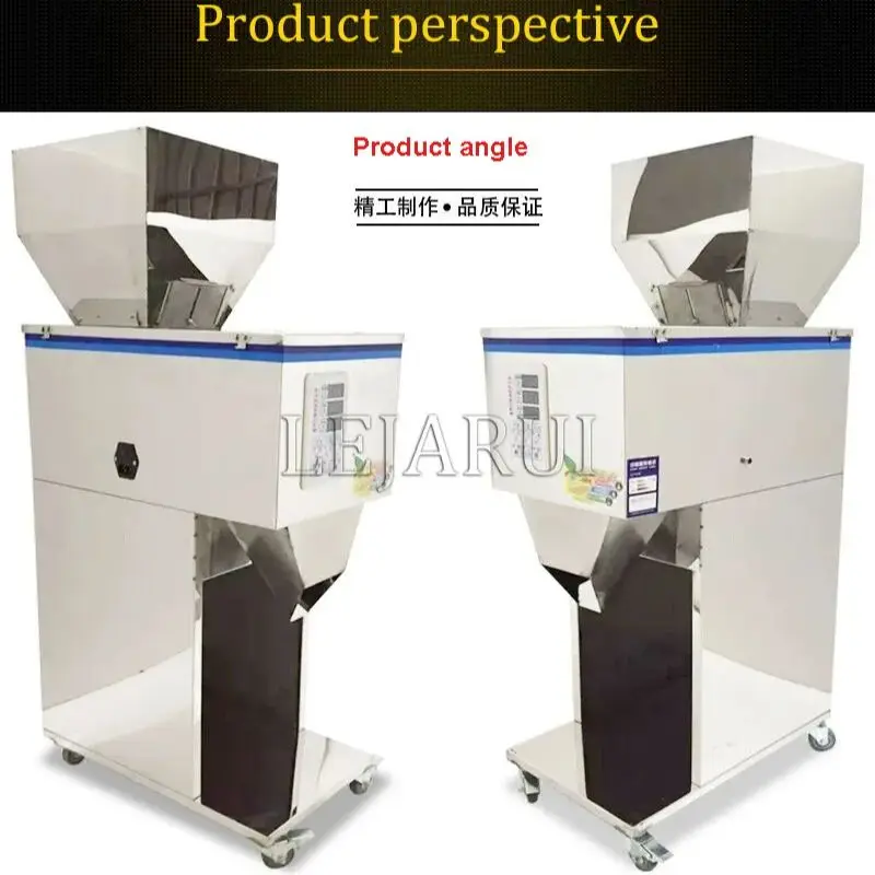 Multifunction Small Sachet Spice Nuts Grain Dry Powder Salt Weighing Filling Machine Coffee Tea Bag Granule Seeds Filler