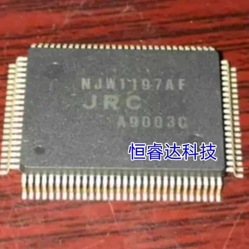 1PCS~10PCS/LOT NJW1197AF QFP128 New original