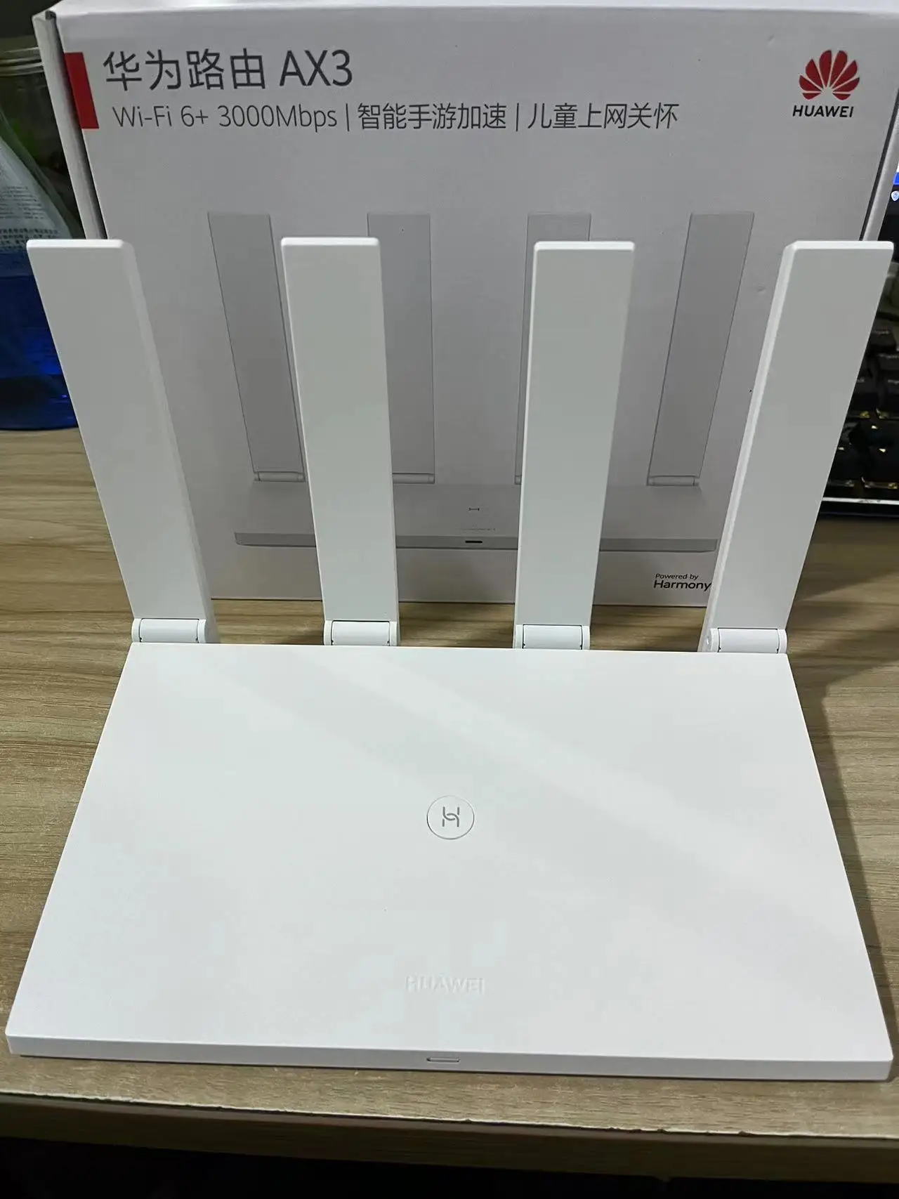 Huawei RouterAX3 WiFi 6+3000mbps High Speed Signal Booster 2.4g&5g