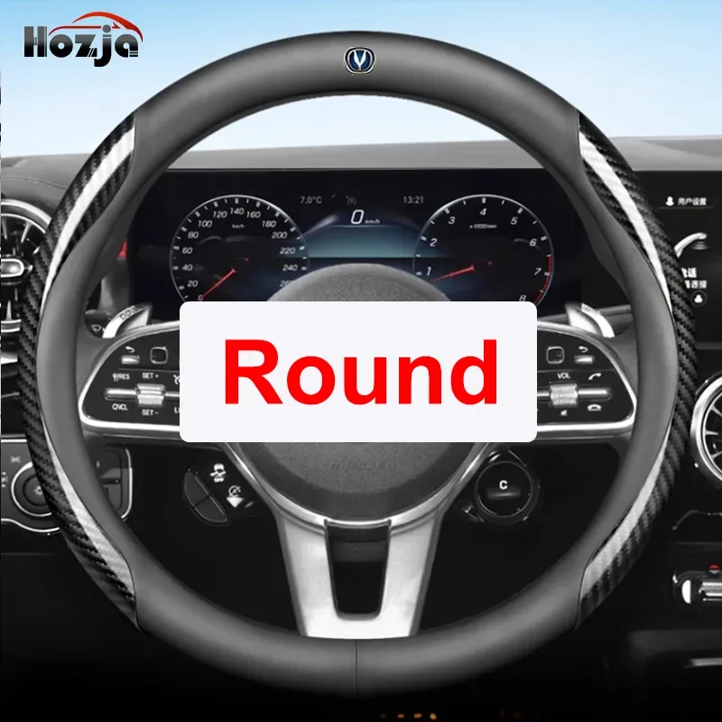 For Changan CS85 COUPE 2019 2020 2021 2022 Steering Wheel Cover Non-slip 12color Carbon Fiber Bicolor Leather Car Accessories