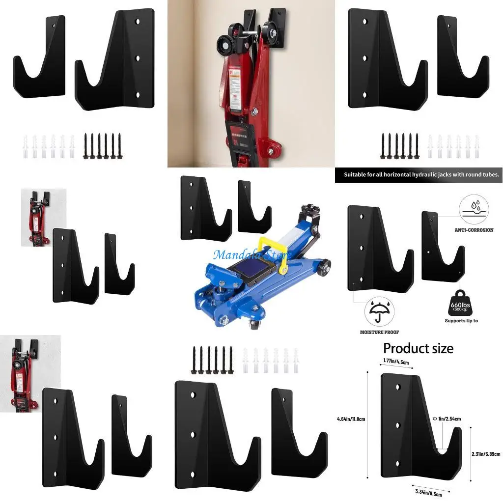 

U2JC 2 Pack Wall Mounted Storage Solution for Hydraulic Floor Jacked Stands