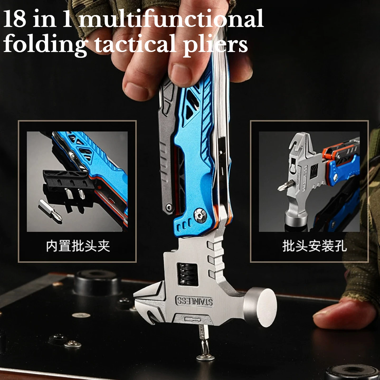 Multi Functional Folding Combination Pliers Portable Car Mounted Window Breaking Hammer Outdoor Survival Emergency Equipment