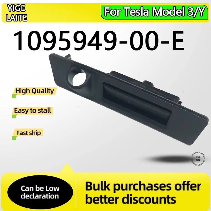 

NEW For Tesla Model 3/Y Tailgate Switch Trunk Button Trunk External Switch 1095949-00-E 1095949 Reliable Replacement Spare Parts